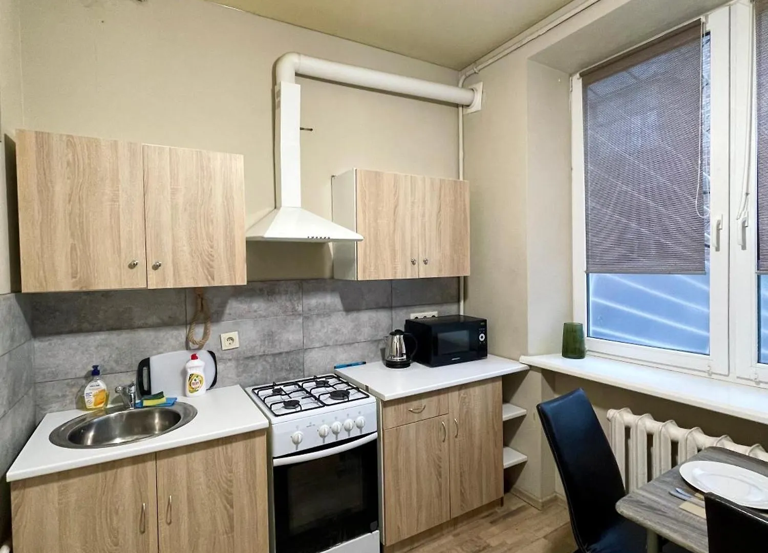 Apartment Kiev